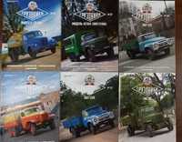 Журналы грузовики - набор 5 штук от DeAgostini и Modimio