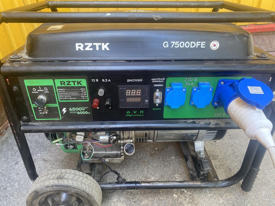 Ремонт,Перемотка та продаж Генераторів