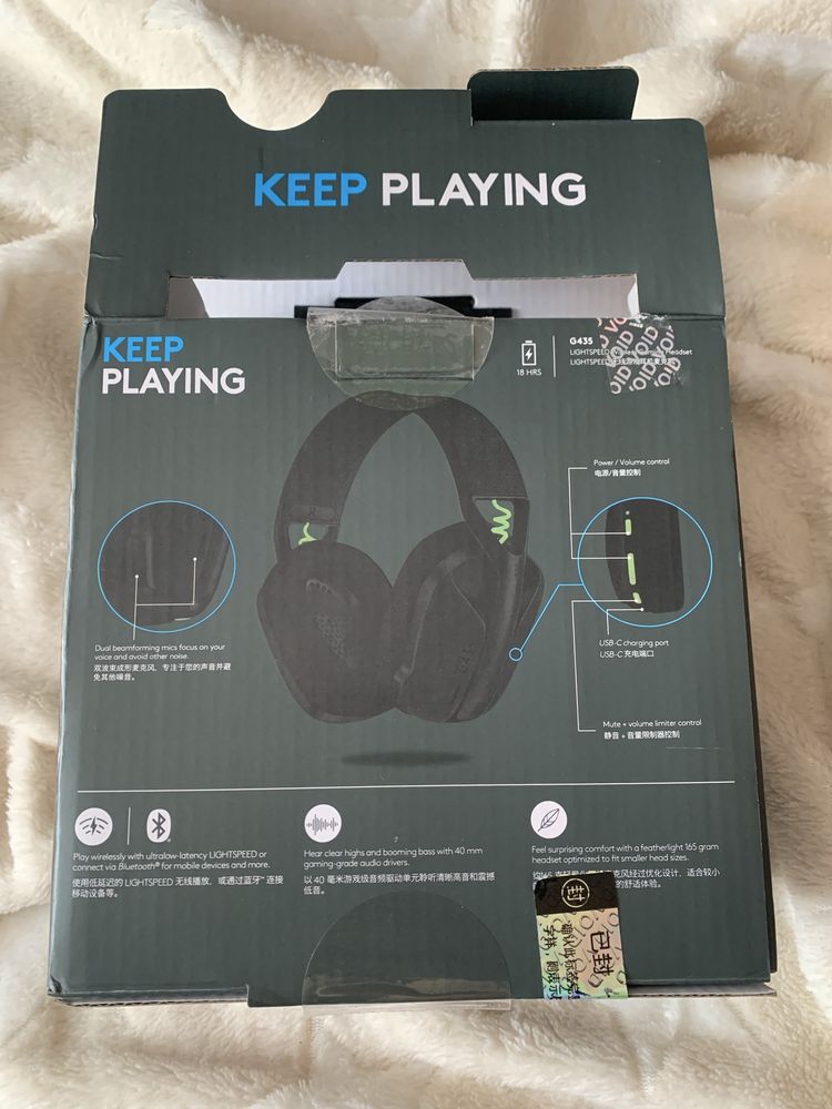 Продам навушники logitech g 435