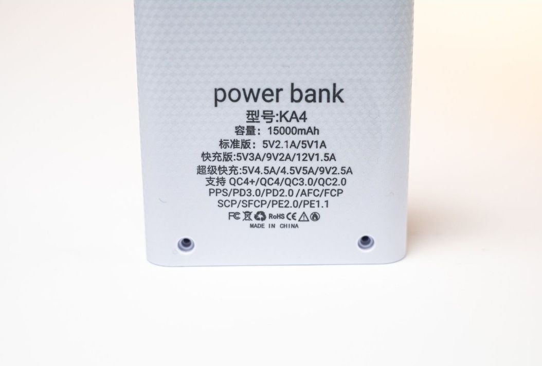 Павербанк Power bank быстрая зарядка на 4,6и 8 шт