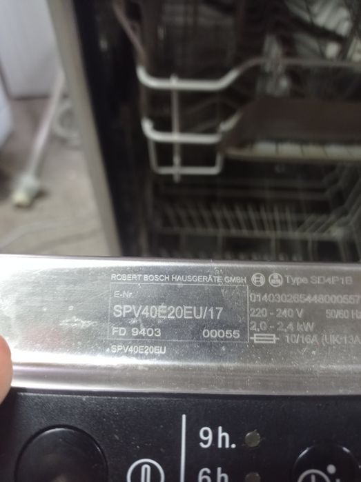 Разборка посудомоечной машины Bosch spv40e20eu/17. Выбор разных марок.