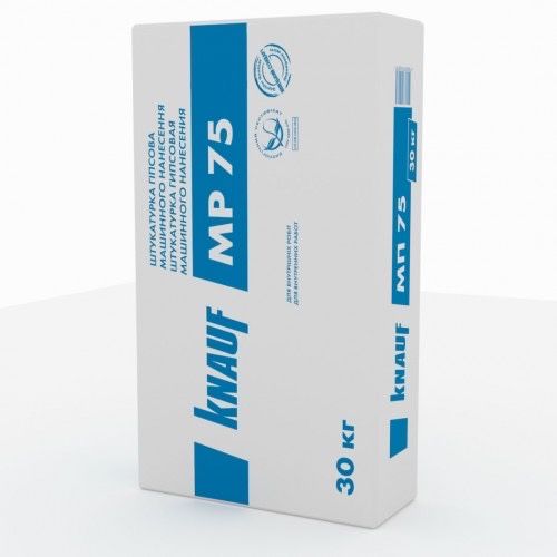 KNAUF Штукатурка МР-75, мішок 30 кг