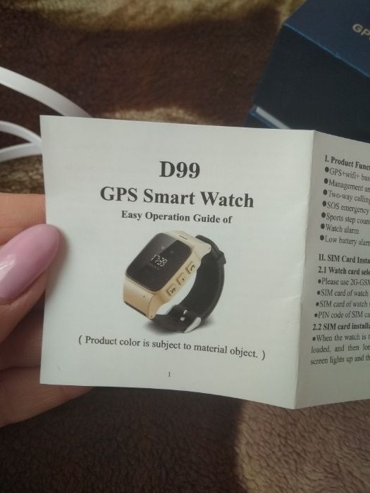 Gps Smart Watch D 99