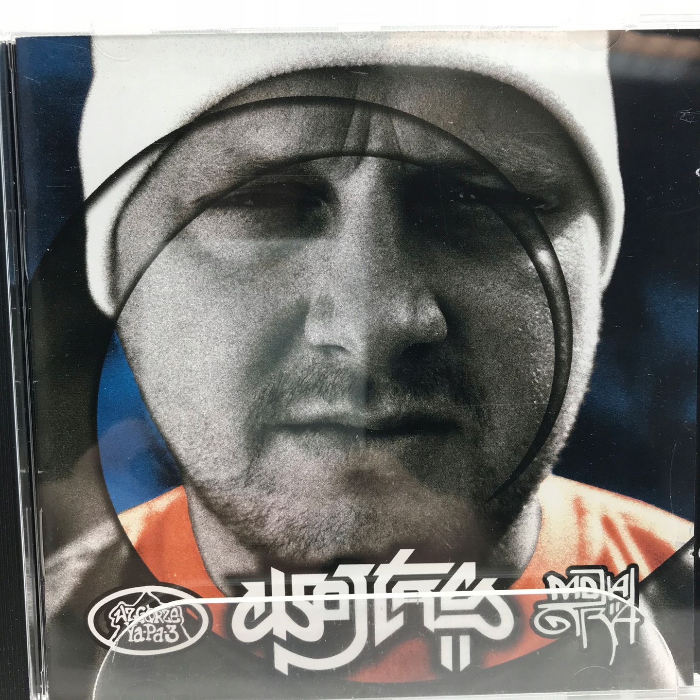 cd - wojtas - moja gra