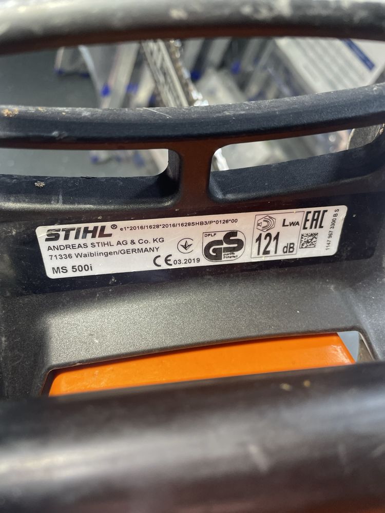 Бензопила Stihl MS 500i