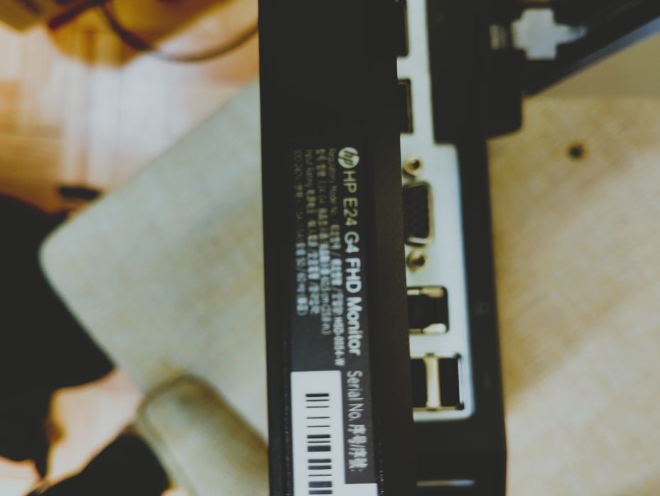 Monitor HP E24 G4 FHD