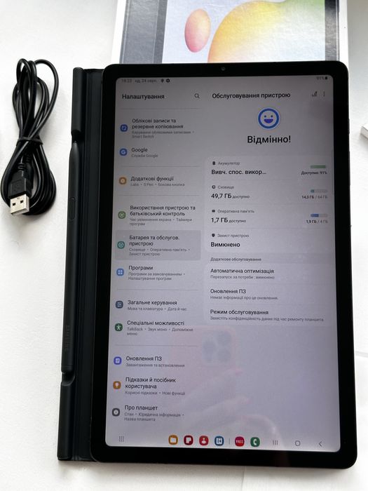 Samsung Galaxy Tab S6 Lite SM-P610 4/64 WiFi