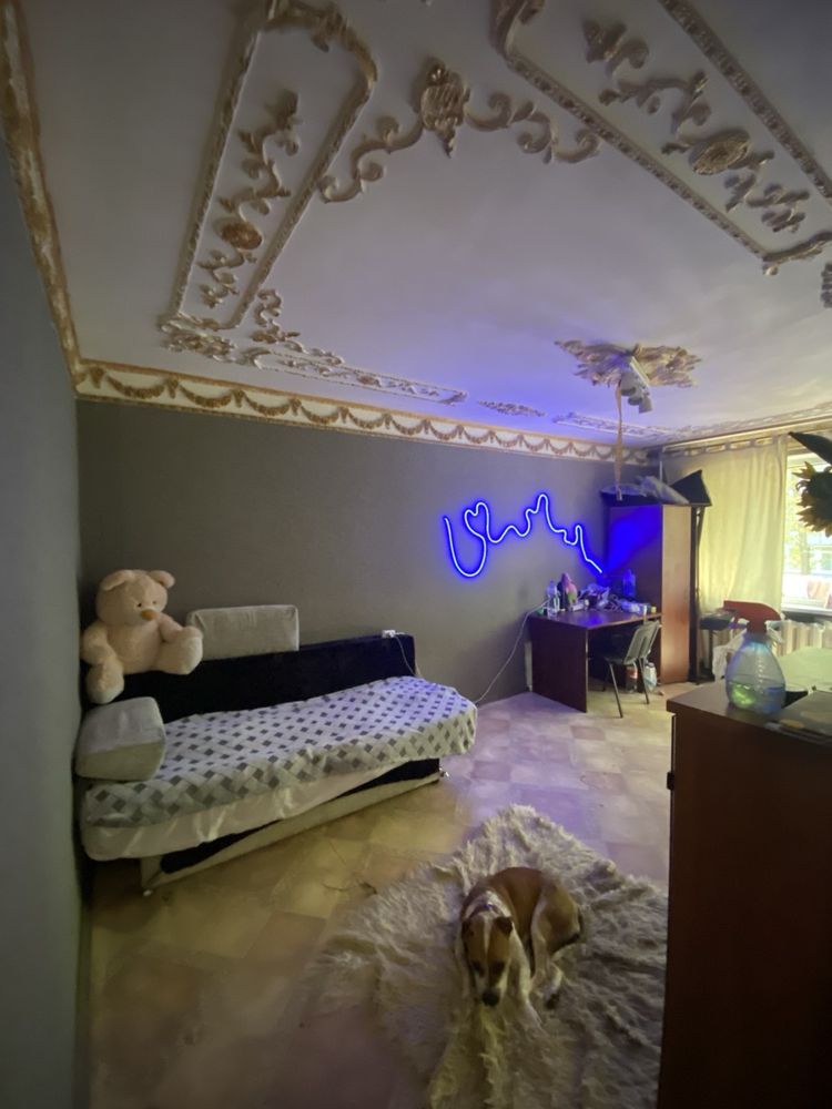 Продаж 1-кімнатної квартири , Кривий Ріг , гарне планування