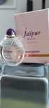 Boucheron Jaipure unikat