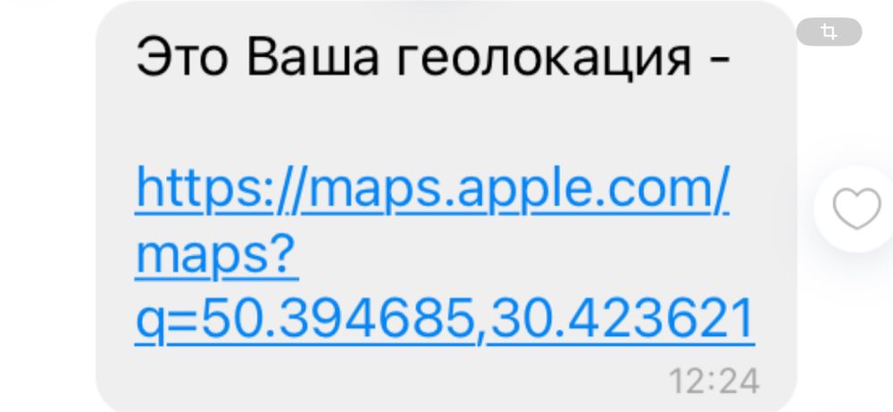 ПРОДАЖ АРЕНДА Жуляны ОКРУЖНАЯ Фасад 8 сот Тер обороны 94А
