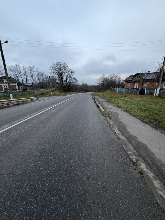 Продаж, будинку, землі.