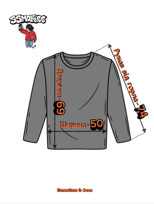 Мерч Death Row лонгслів S Deftones style