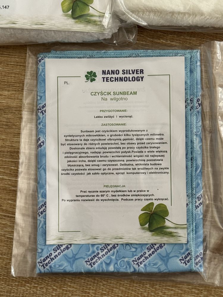 2x zestaw Raypath dziecięcy