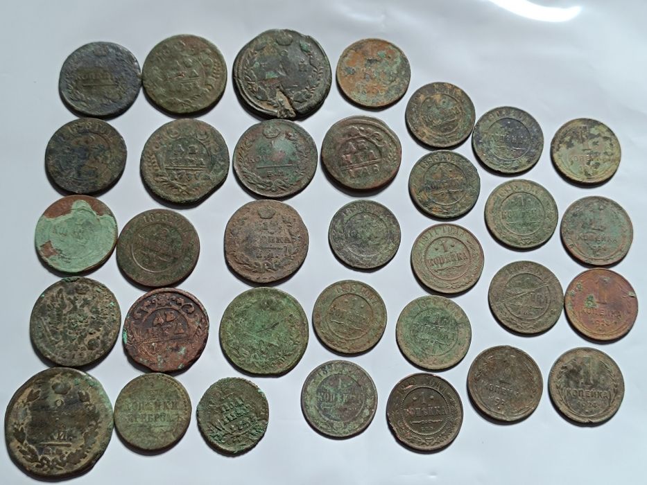 Монети РИА  Мідь 50штук