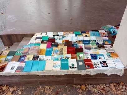 Духовные христианские книги