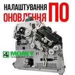 GLORY Обновление Прошивка РЕМОНТ СЕРВИС GFS 220 Глория 51 / 120 ПРОКАТ