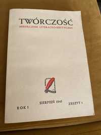 Twórczość Miesięcznik literacko - krytyczny zeszyt 1 Replika