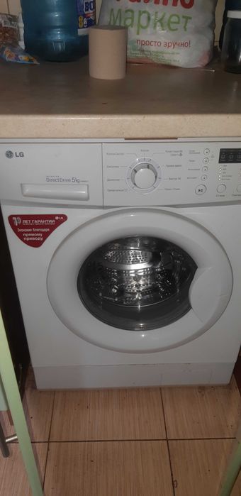 Здається 2к квартира в центрі