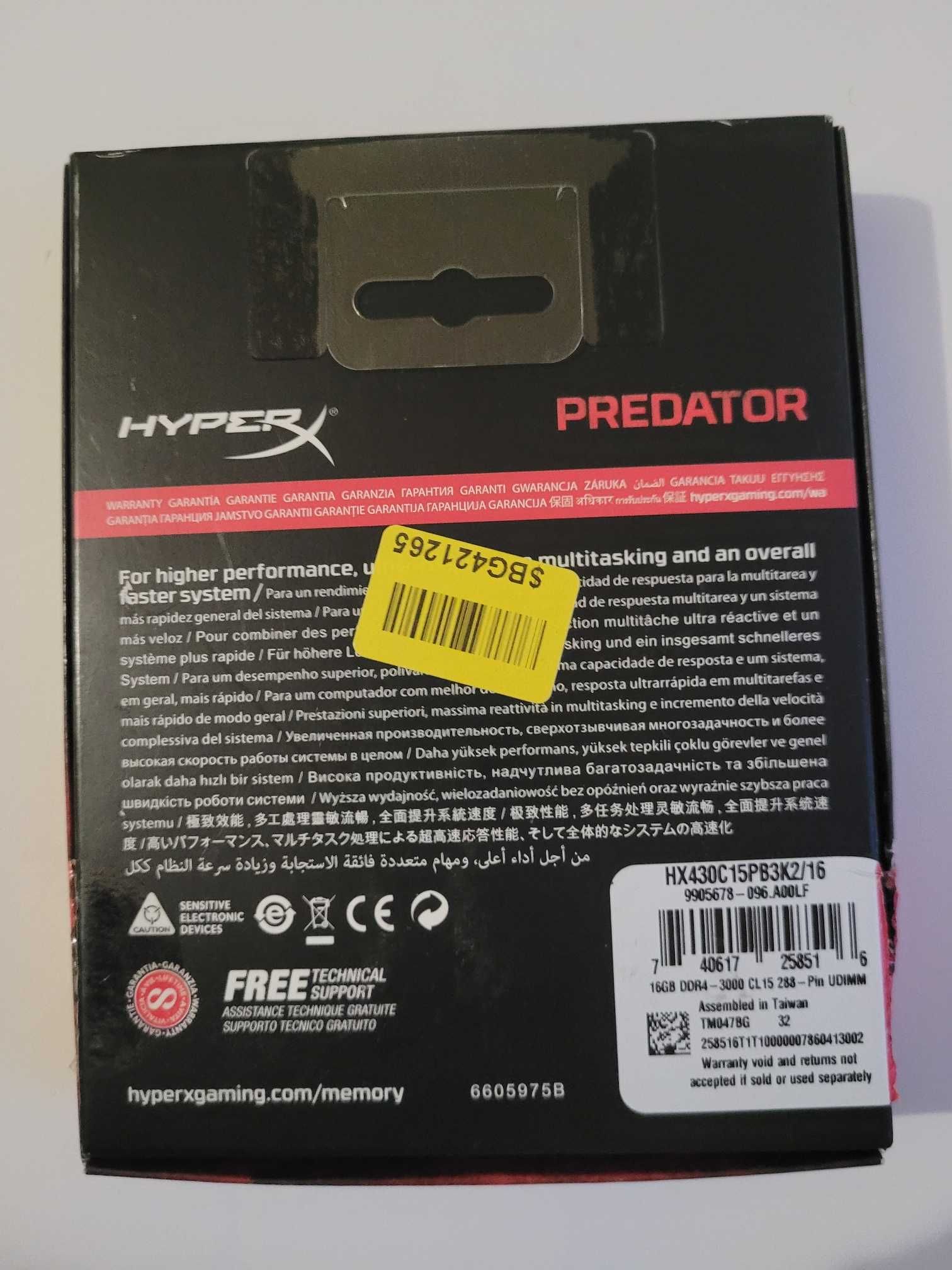 Оперативна пам'ять Kingston DDR4 16GB(2X8) hyperX predator