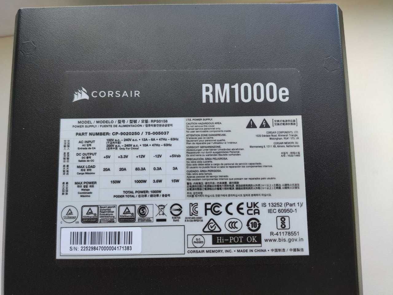 Блок питания БП Corsair RM1000e (CP-9020264) 1000W Вт GOLD