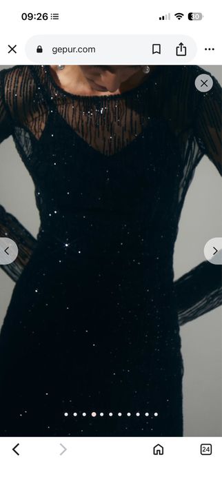 Плаття вечірнє S