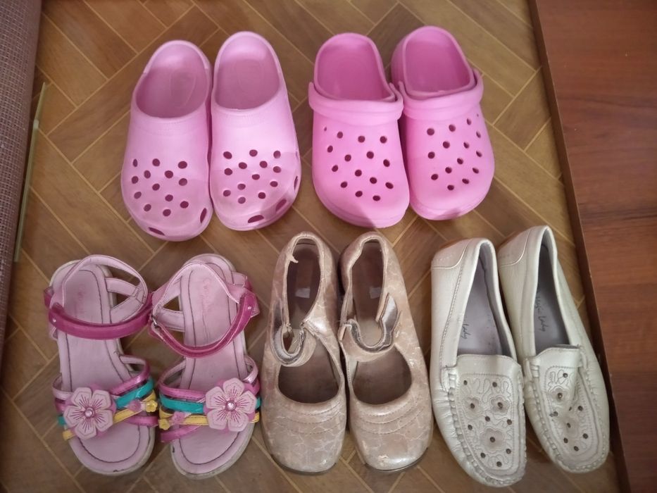 Buty dla dziewczynki