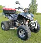 Quad EGL Motor 250 zarejestrowany
