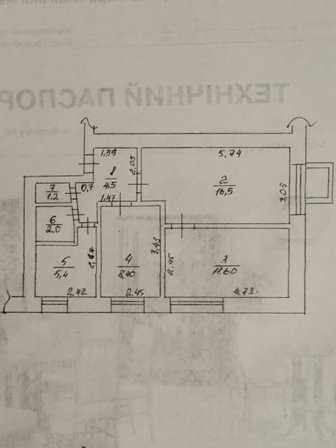 3 кімн вул. Шевченка