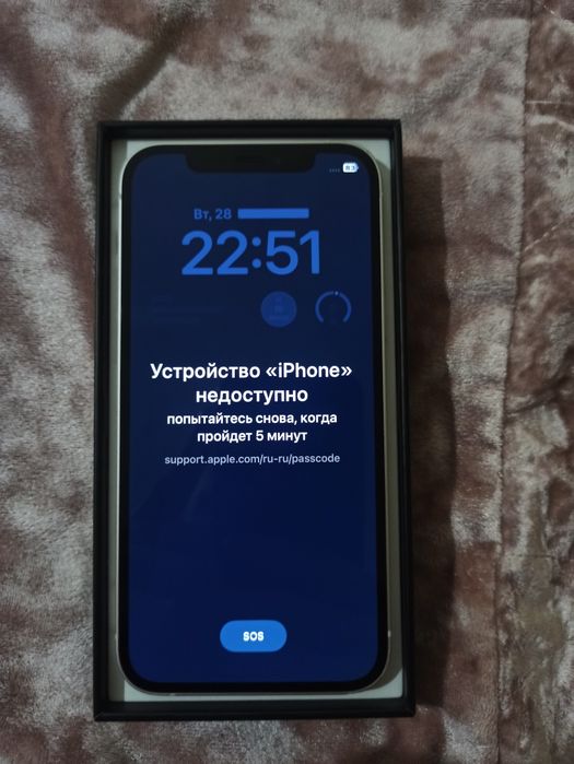 Айфон 12 на 128 гигабайт