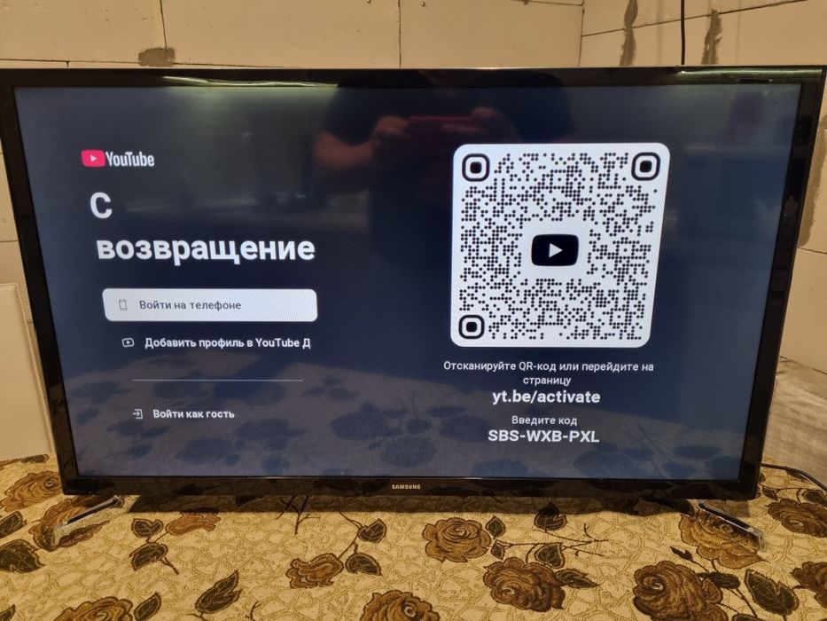 Samsung Ue32j4500ak smart wifi