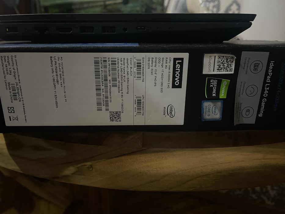 Lenovo IdeaPad Gaming L340-15 IRH