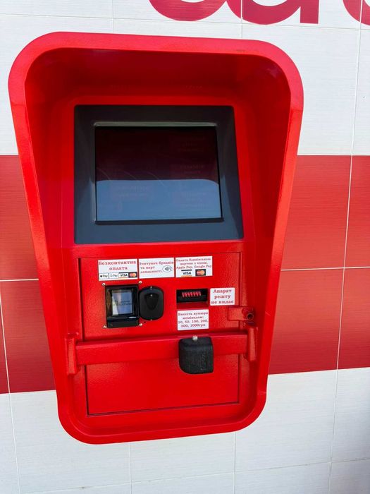 Автомийка Самообслуговування в центрі міста біля ОККО