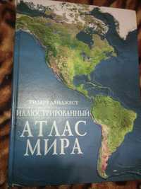 Атлас мира. .отпечатано в 2003 г .В Италии.