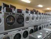 OUTLET Janki ul Wspólna 6 Suszarka BEKO B5T67249MPB