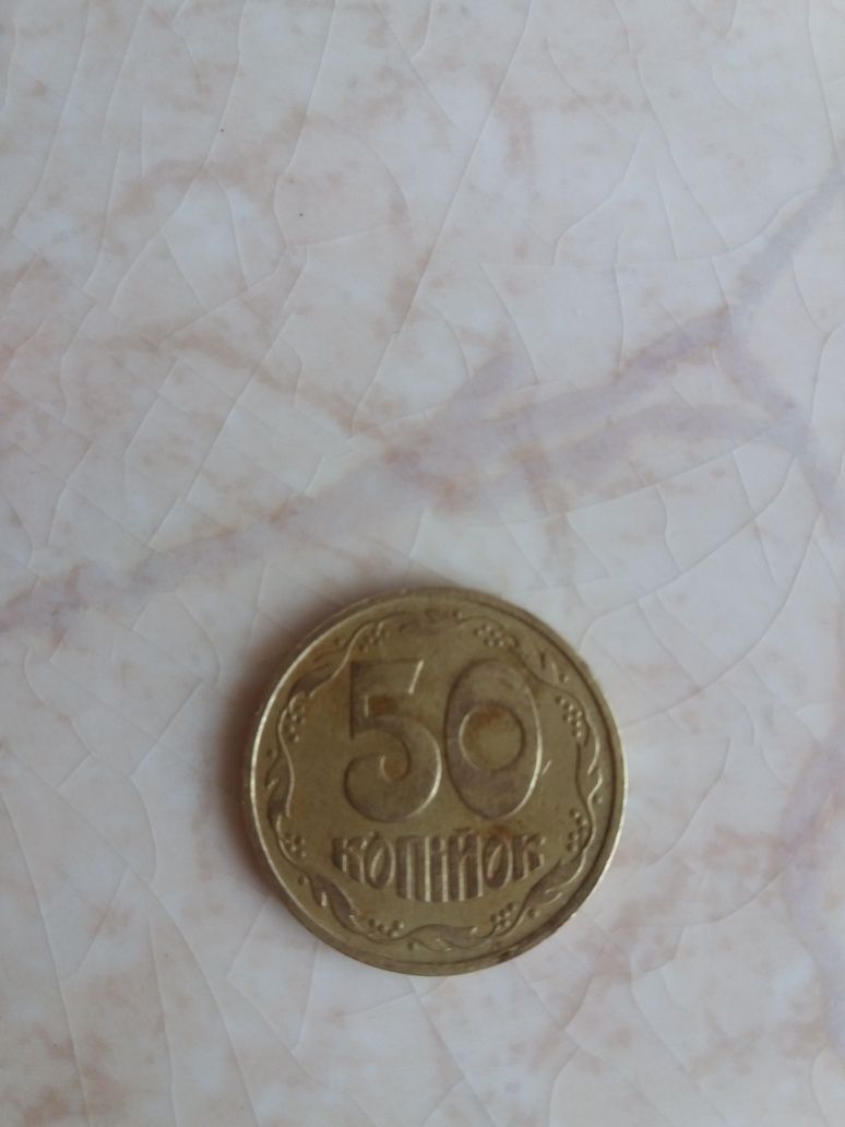 Монета старая92г