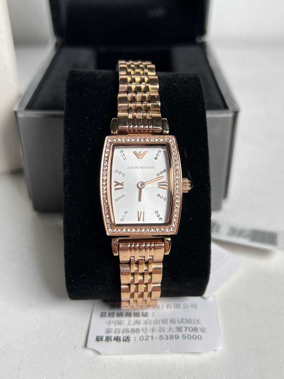 Часы Emporio Armani AR11406