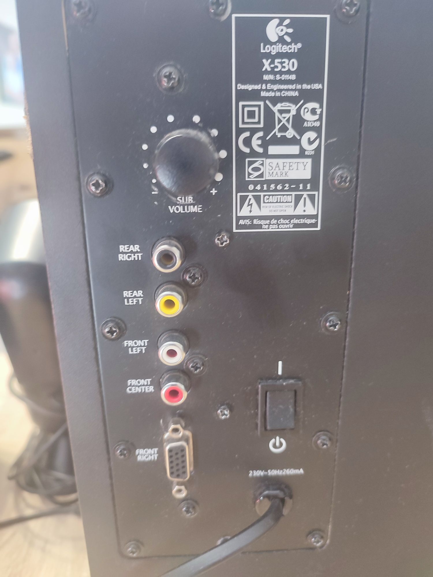 Głośniki logitech 5.1  x-530