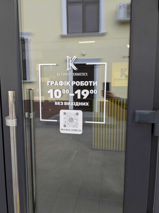 Реклама, Дизайн, Вивіски, Банери, Монтаж