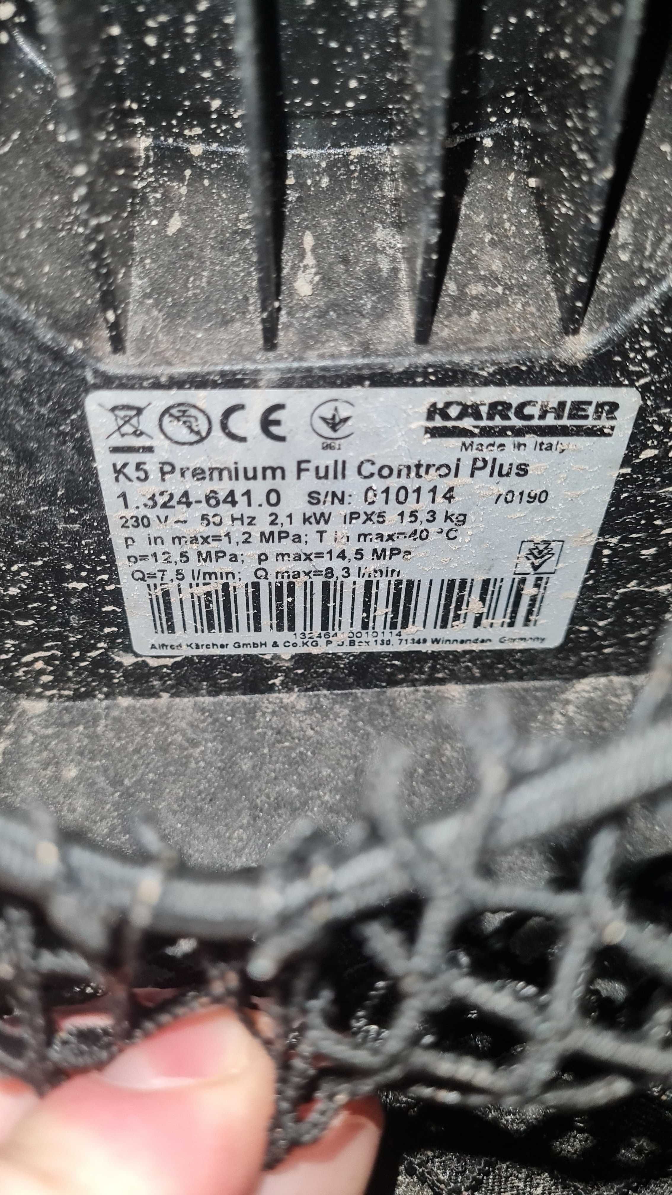 Мінімика високого тиску Karcher K5 Premium Full Сontrol Plus.