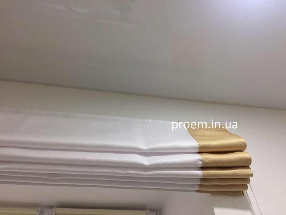 Жалюзі, Ролети NEO 808, Римські штори, рулонні штори День-Ніч Вінниця