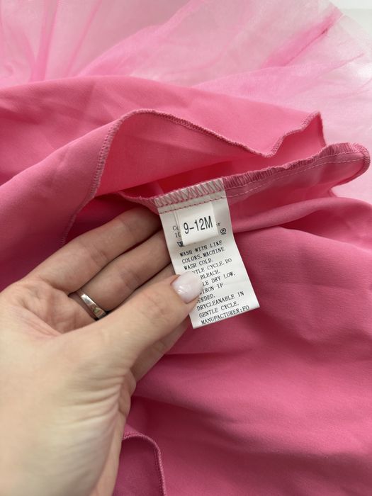 Святкова сукня 9-12м