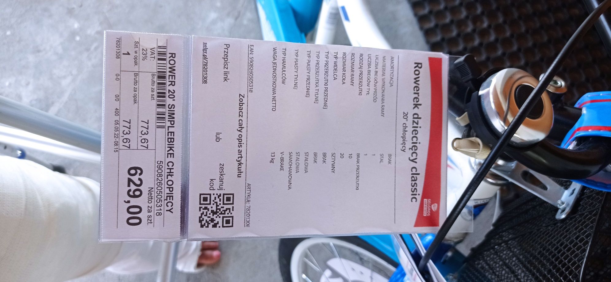 Odsprzedam rowerek20"