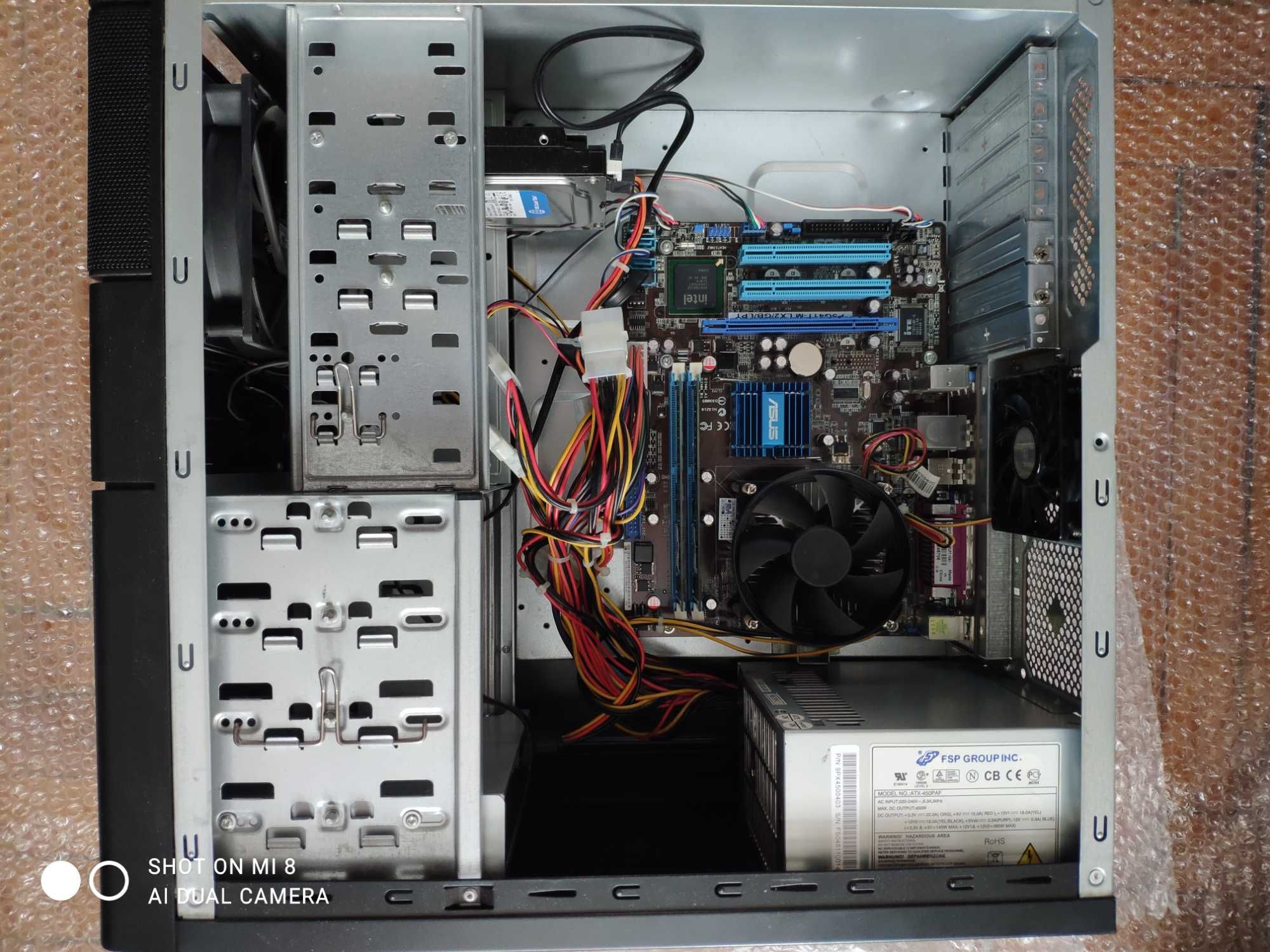 Системный блок, системник, ПК, компьютер:  Intel Q8400/8Gb/HDD 500Gb