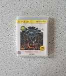 Gra Lost Planet 2, PS3, import Japonia