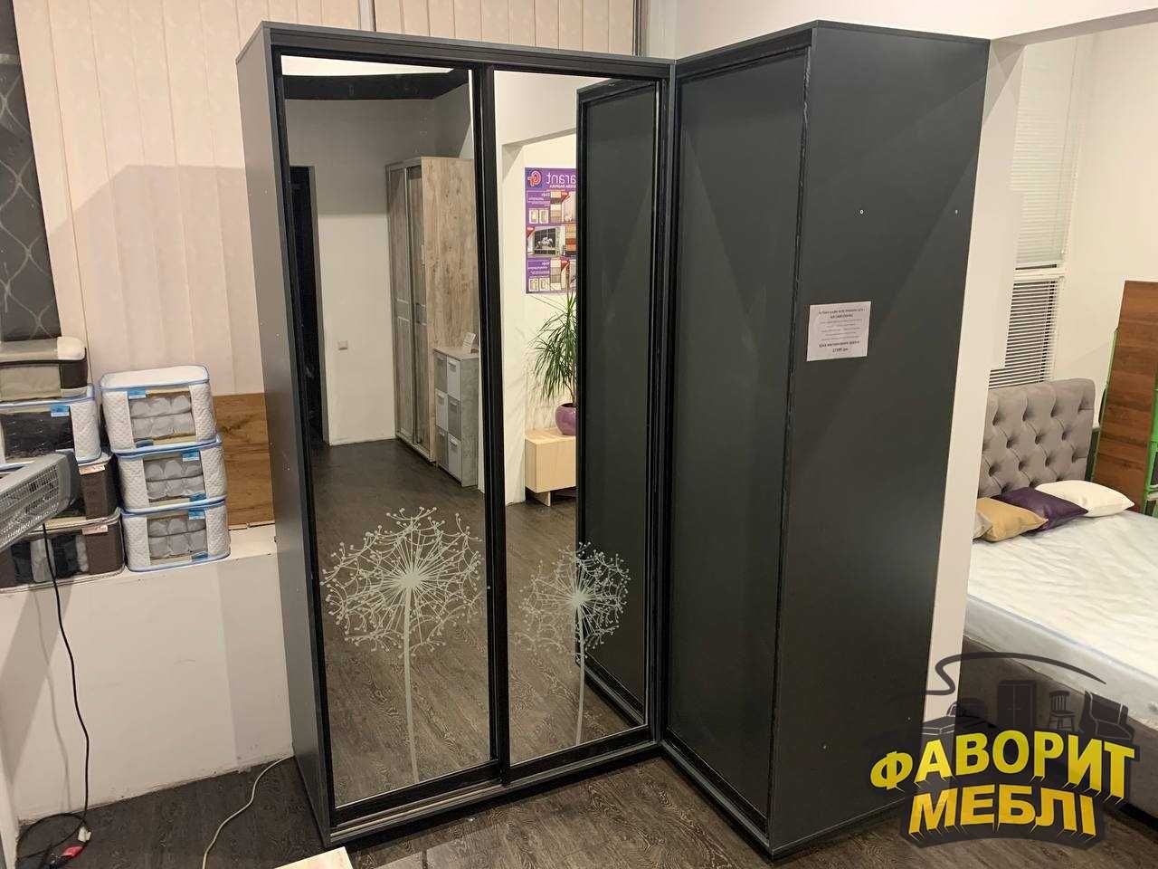 Кутова Шафа Купе Преміум 180х125х240 см. В наявності в магазині!