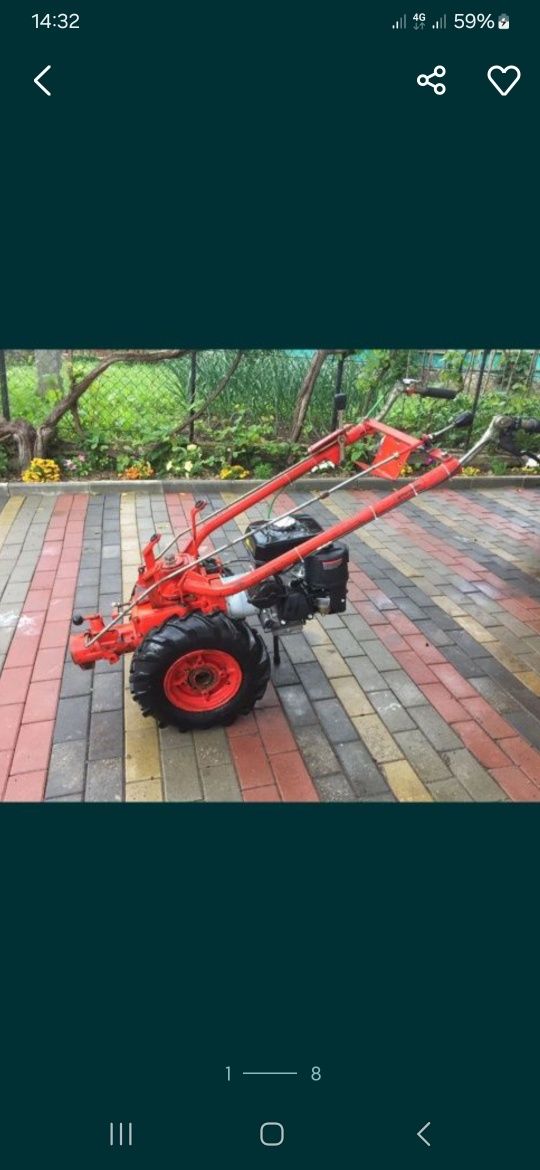 Косарка MF 70 Чеська.