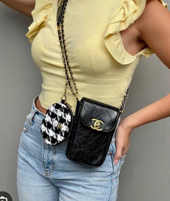 Torebka Chanel VIP gift