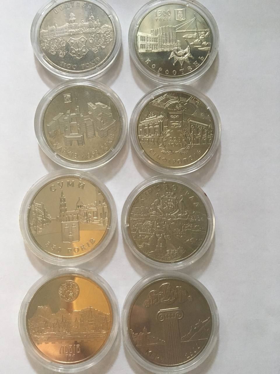 Юбилейные монеты Украины  5 грн. 2000