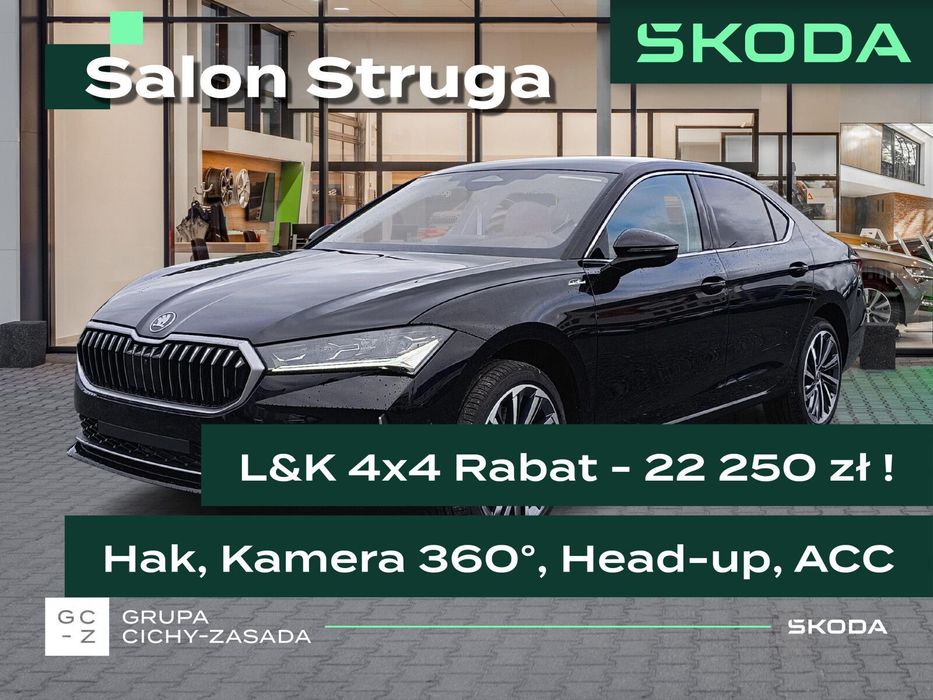 Skoda Superb Suite L&K Cognac, Hak, Kamera 360, Head-up, Dostępny od ręki!