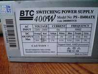 Блок Живлення 400W